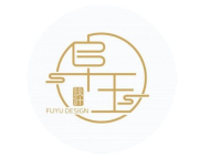阜玉設計工作室