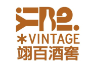 翊百國際貿易有限公司